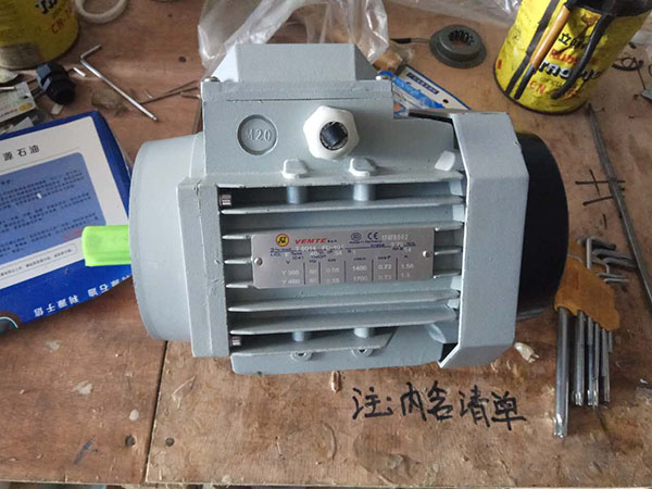 西安西瑪高壓電機(jī)能耗高的原因有哪些? 西安西瑪高壓電機(jī)能耗高的原因有哪些?