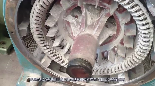 圖為高壓電機(jī)定子線圈出槽口處電場分布照片 圖為高壓電機(jī)定子線圈出槽口處電場分布照片